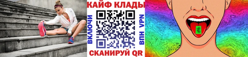 Магазины продажи наркотиков Лахденпохья Канабис  Меф  Кокаин  Лсд 25  МЕГА зеркало  A-PVP  АМФ  ГАШ 