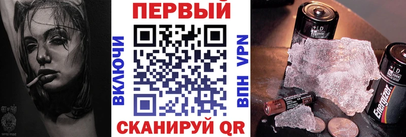 АМФЕТАМИН Розовый  даркнет сайт  Лахденпохья 