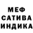 Alpha-PVP VHQ Natallia Sabalevskaya