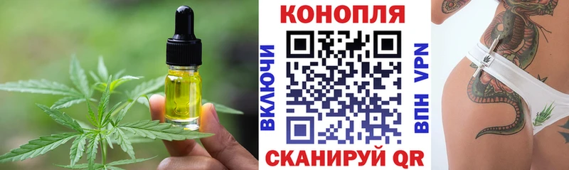 продажа наркотиков  Лахденпохья  Canna-Cookies марихуана 