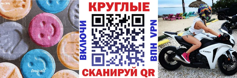 hydra ссылка  Лахденпохья  ЭКСТАЗИ mix 