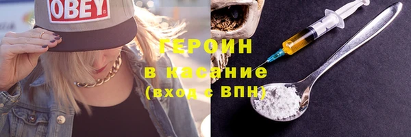 а пвп мука Алексин