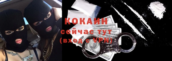 jwh Арсеньев