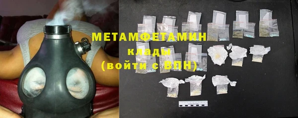 а пвп мука Алексин