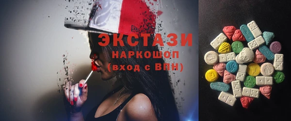 а пвп мука Алексин