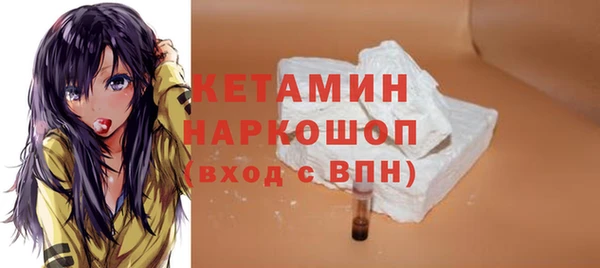 ешки Алексеевка