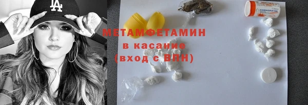 а пвп мука Алексин