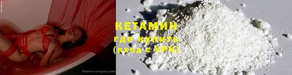 бутират Алзамай