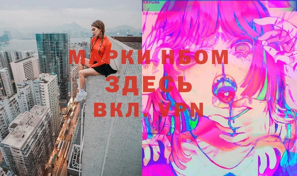 а пвп мука Алексин