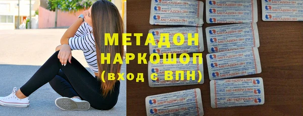 бутират Алзамай