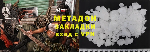 ешки Алексеевка