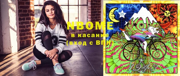 бутират Алзамай