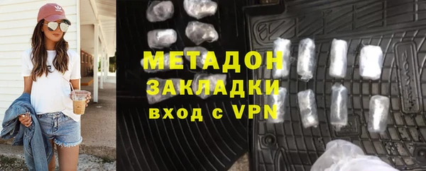 бутират Алзамай