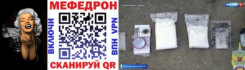 МЕФ 4 MMC Лахденпохья