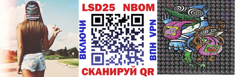 Наркотические марки 1,5мг  Лахденпохья 