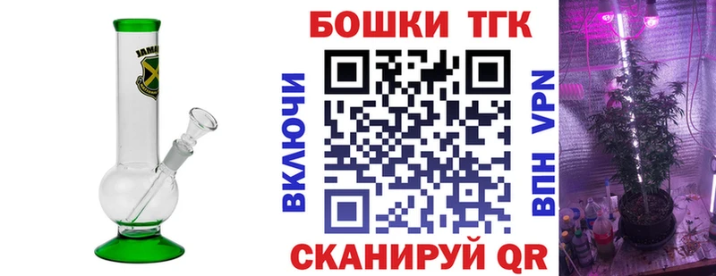 Шишки марихуана тримм  Лахденпохья 